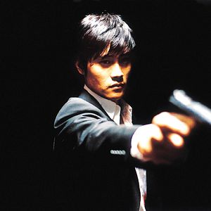 Bilder A Bittersweet Life