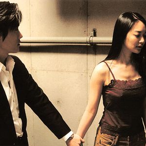 Bilder A Bittersweet Life