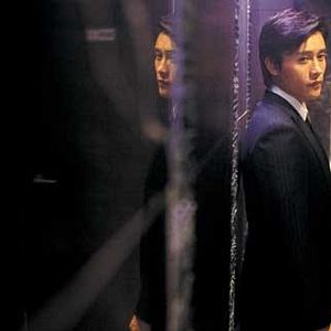 Bilder A Bittersweet Life