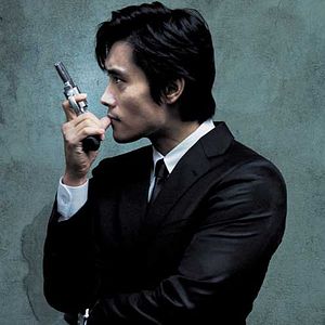 Bilder A Bittersweet Life