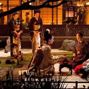 Bilder Die Geisha
