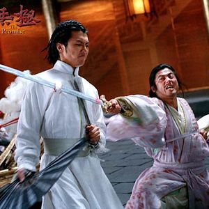 Bilder Wu Ji - Die Reiter der Winde