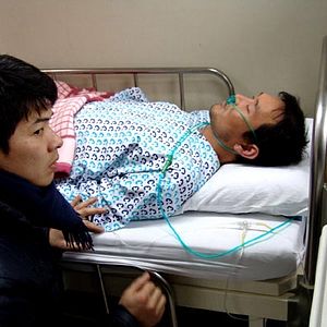 Bilder Kim Sang-kyung