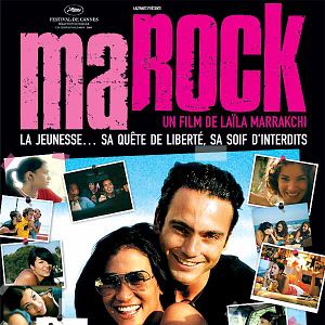 Bilder Laïla Marrakchi