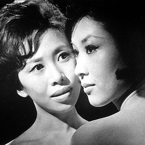 Bilder Yasuzô Masumura