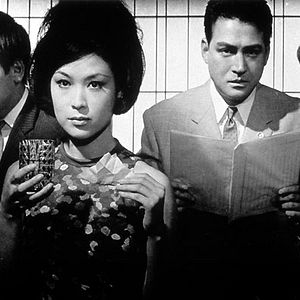 Bilder Yasuzô Masumura