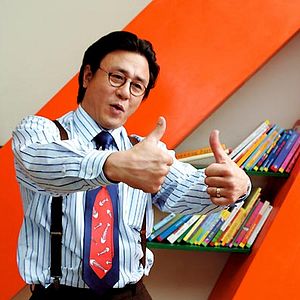 Bilder Lady Vengeance