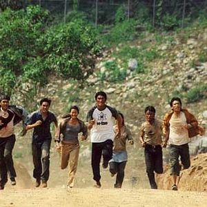 Bilder Born to Fight