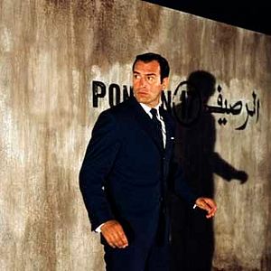 Bilder OSS 117 - Der Spion, der sich liebte