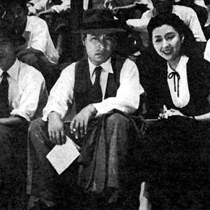 Bilder Yasujirô Ozu