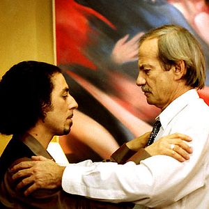 Bilder Man muss mich nicht lieben