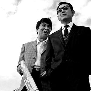 Bilder Kinji Fukasaku