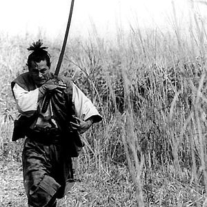 Bilder Jôi-uchi: Hairyô tsuma shimatsu