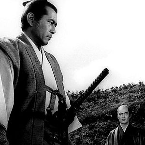 Bilder Jôi-uchi: Hairyô tsuma shimatsu