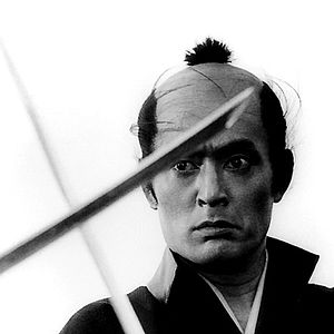 Bilder Jôi-uchi: Hairyô tsuma shimatsu