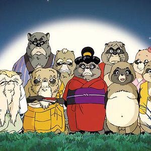 Bilder Pom Poko