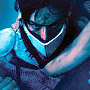 Bilder Kazuaki Kiriya