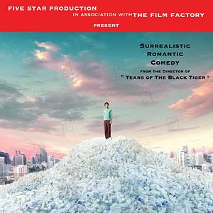 Bilder Wisit Sasanatieng