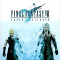 Bilder Final Fantasy VII: Advent Children