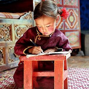 Bilder Die Höhle des gelben Hundes