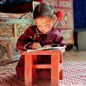 Bilder Die Höhle des gelben Hundes