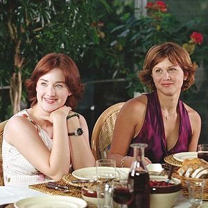 Bilder Unser lautes Heim