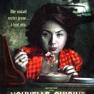 Bilder Miriam Chin Wah Yeung