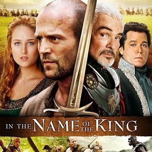 Bilder Schwerter des Königs - Dungeon Siege