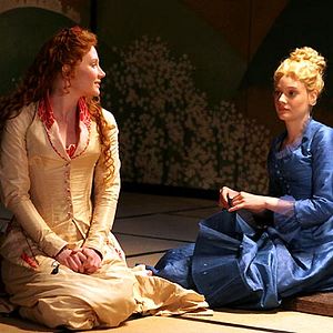 Bilder Wie es Euch gefällt