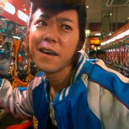 Bilder Tetsuya Nakashima