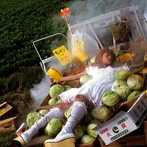 Bilder Tetsuya Nakashima