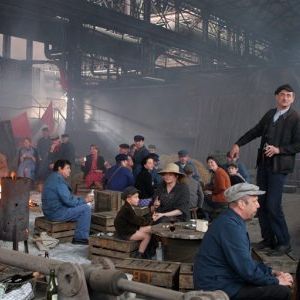 Bilder Pierre Aussedat