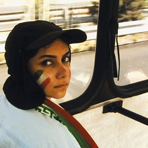 Bilder Jafar Panahi