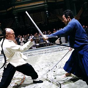 Bilder Shido Nakamura