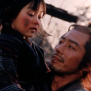 Bilder Samurai der Dämmerung