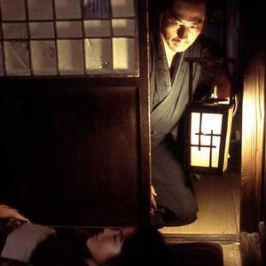 Bilder Samurai der Dämmerung