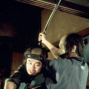 Bilder Samurai der Dämmerung