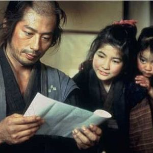 Bilder Samurai der Dämmerung