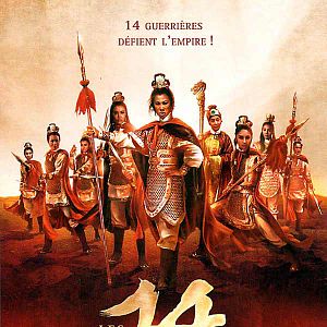 Bilder The 14 Amazones