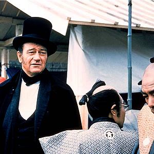 Bilder Der Barbar und die Geisha