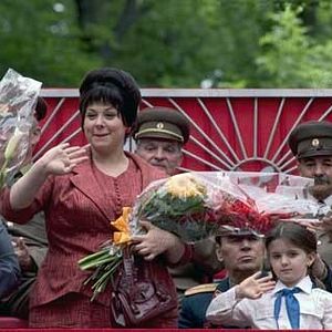 Bilder György Pálfi