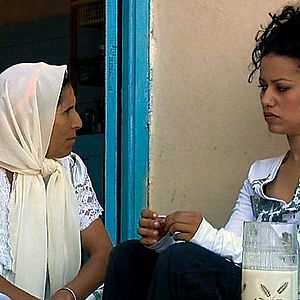 Bilder Meriem Serbah