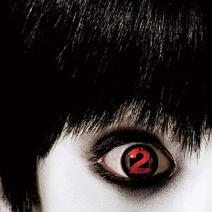 Bilder Takashi Shimizu