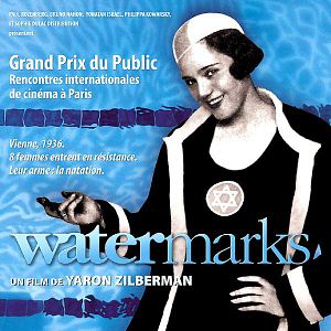 Bilder Hakoah Lischot