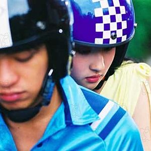 Bilder Hsu Hsiao-ming