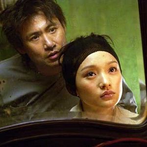 Bilder Peter Ho-Sun Chan