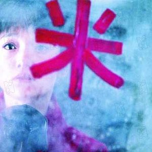 Bilder Peter Ho-Sun Chan