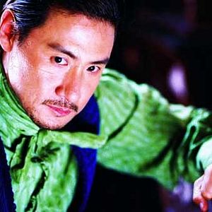 Bilder Peter Ho-Sun Chan