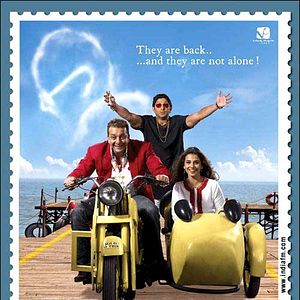 Bilder Lage Raho MunnabhaiLage Raho Munnabhai Lage Raho Munnabhai