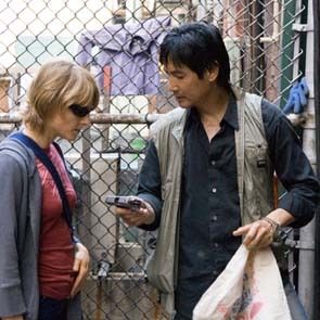 Bilder Die Fremde in dir